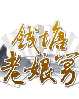 蜘蛛侠纵横宇宙