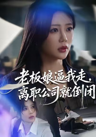 抓娃娃