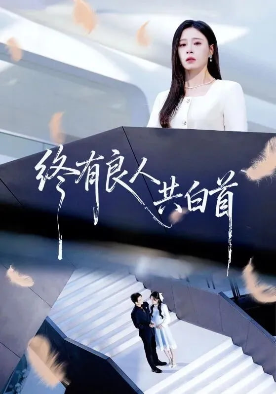 奔跑吧第十二季