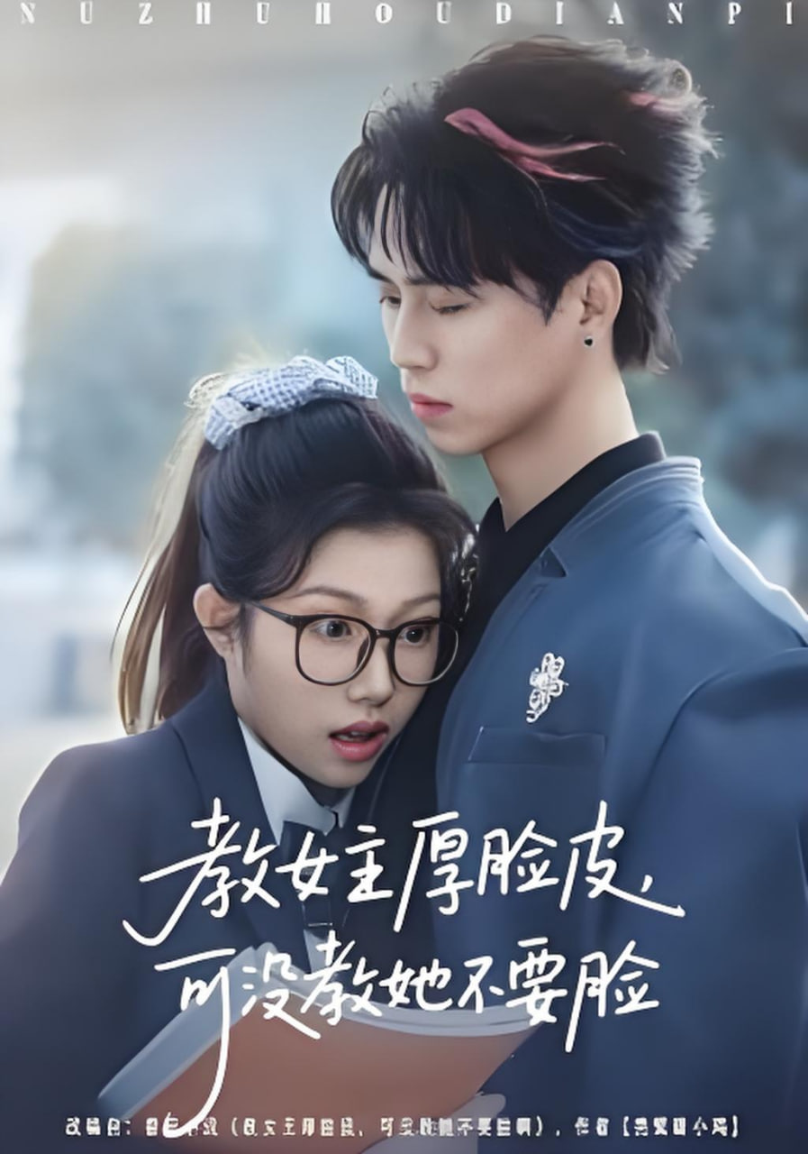 你好，星期六