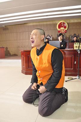 繁花