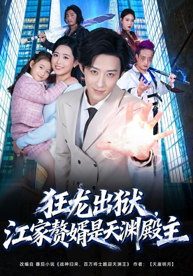 我在岛屿读书第二季